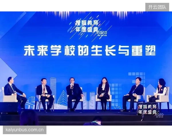 斥巨资购买的“领导力”评估报告，究竟是为了孩子成长，还是为了缓解家长自身的焦虑？