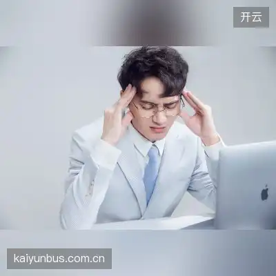 安以陌
