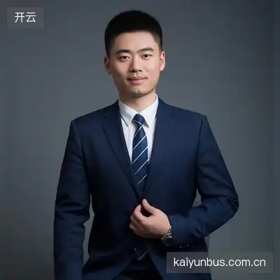 严荷